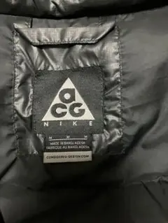底値出品‼️acg NIKE ブラック ダウンジャケット フード付き