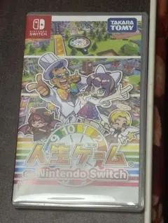人生ゲーム Nintendo Switch ソフト