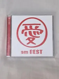 大塚愛CD.DVD