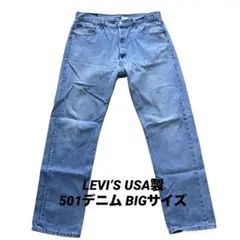 Item thumbnail for item e94697da-6ae5-4f84-b43b-1f95670da17f