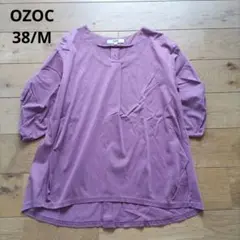 OZOC オゾック　ワールド　チュニック 38 M　Vネック　パープル