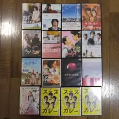 邦画　ハートフル　ドラマ　レンタル落ちDVD　16巻セット　松山ケンイチ、他