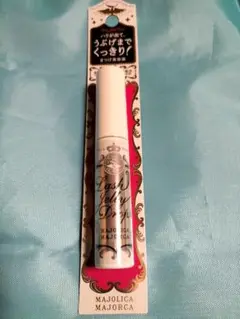 マジョリカ マジョルカ ラッシュジェリードロップ EX