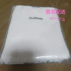 Item thumbnail for item 70a9fd4f-e275-41c3-8692-5d13e8b93475