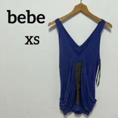 bebeベベ 青 Vネック ドレープタンクトップ【XS】