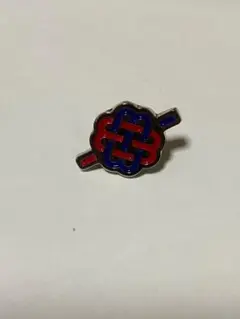 Item thumbnail for item f92c9986-2a98-4f70-a1b3-aac8dea94f8b