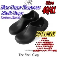 2025年最新】fax copy express shellの人気アイテム - メルカリ