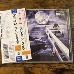 【国内盤初版】EMINEM/THE SLIM SHADY LP