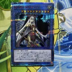 遊戯王