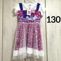 アイプリ　ワンピース　なりきり　ひまり　アイプリバースポッピンハート　130
