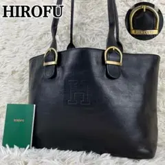 HIROFU トートバッグ ゴールド金具 ロゴ刻印 レザー 黒 A4可 肩掛け可