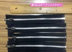 Item thumbnail for item 3d7bf541-322d-4ab7-9f9a-97c2f565c66c