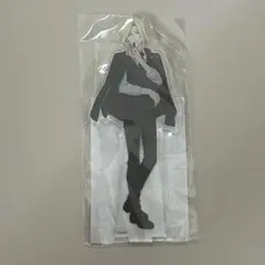 都築圭 アクスタ くじ