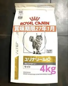 Item thumbnail for item 3c90dce8-5aa5-427e-ae0d-d220750e4b68