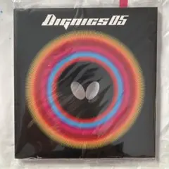バタフライ　ディグニクス05 レッド 赤　2.1mm