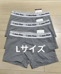【Lサイズ】Calvin Klein ボクサーパンツ 3枚セット グレー
