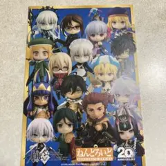 【FGO】ねんどろいどポストカード