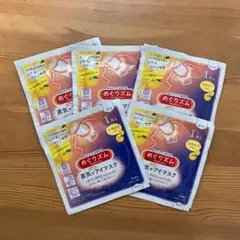 Item thumbnail for item c5ffa674-c668-4021-9000-b7765f50fc2e