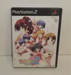 PS2 ToHeart &Toheart2 限定デラックスパック トゥハート