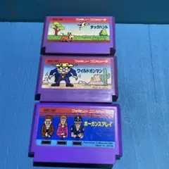 ファミコン　光線銃シリーズ ￼