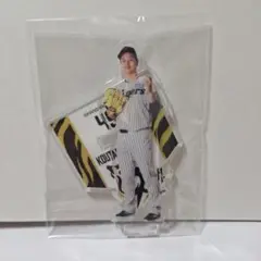 阪神タイガース アクスタくじ 大竹耕太郎 アクリルスタンド