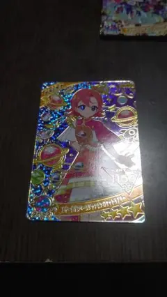 アイプリ