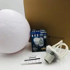 匠の誠品 ペンダントライト シーリングライト/Y31019-S1