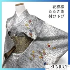 Item thumbnail for item 04d1c547-c132-4dc7-b97c-886931e55572
