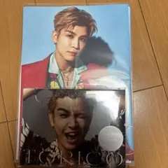 岩田剛典　TORICO MATE限定完全受注生産SPECIAL盤(DVD)