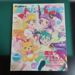 Item thumbnail for item 81a36ffc-11d4-490a-9c2b-11f48ddb2551