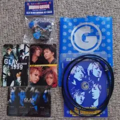GLAY