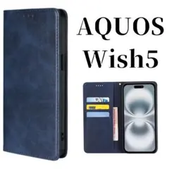 AQUOS Wish5 ケース 手帳型 スリム アクオス ウイッシュ5 ネイビー