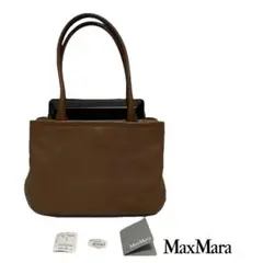 Max Mara マックスマーラ ハンドバッグ 定価244000円
