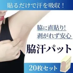 Item thumbnail for item 03ee3f3c-b22f-4ca3-b4d9-26ae311f9da4