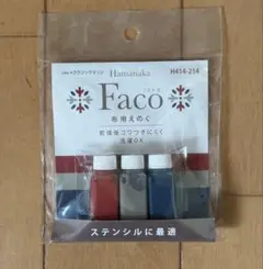布用絵の具