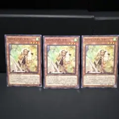 #14 WAKECUP!マキ【ノーマル】{DOOD-JP032} 3枚