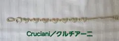 Cruciani  クルチアーニ／ハートブレスレット　アンクレット