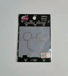 Item thumbnail for item a7a66aae-d8e8-4ad6-a381-3e3e042bc1e5