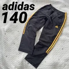Item thumbnail for item 97a1895e-4000-466d-975c-63841be93cb7