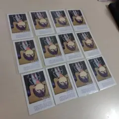 Item thumbnail for item 282b4f16-2965-4465-8a78-f1e6d6c60f1f