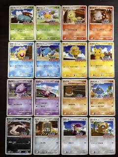 ポケモンカード スカタンク p乱戦！ ポケモンスクランブル スカタンク 乱戦！ポケモンスクランブル×ポケモンカードゲーム