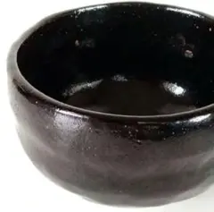 無名異焼 玉翠軒国三窯 渡辺国三 作 高級 茶碗 共箱 美品 - メルカリ