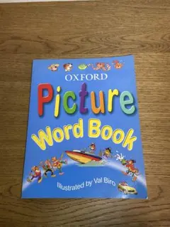 Oxford Picture Word Book 子供向け英単語絵本