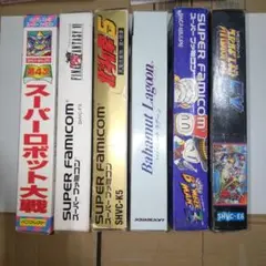 期間限定　北斗の拳5　SFC　セット