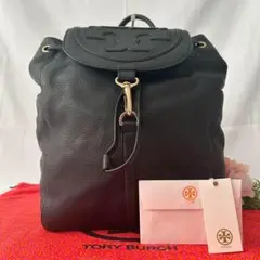 【美品】トリーバーチ リュックサック オールレザー 巾着 肩掛け A4可 黒