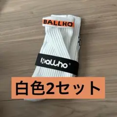 STREET SOCKS