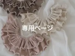 Item thumbnail for item 17528e0e-a8a4-4fa9-a1d8-2381d1b2cba6