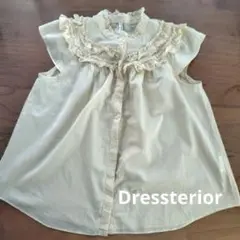 ドレステリア　dressterior　ブラウス　フリル