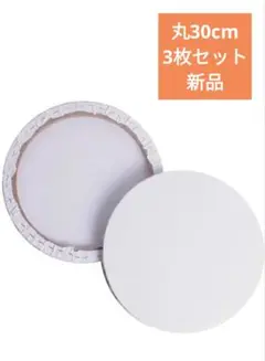 Item thumbnail for item e83aad32-f888-4dfe-9947-b6eca80defab