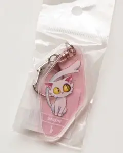 すずめの戸締まり展 キーホルダー ダイジン